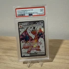 2023 POKEMON SVP EN-SV BLACK STAR PROMO #056 CHARIZARD EX PSA 9