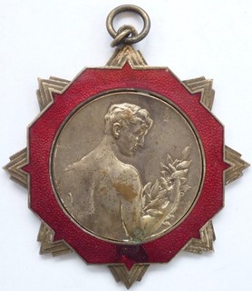 Thüringen JENA 1935 Preismedaille 1. Bezirksfest im Gewichtheben