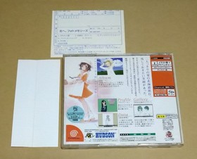 Kita he. Photo Memories Dreamcast DC NTSC-J Japan Import with Obi Postcard