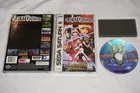 Albert Odyssey (Sega Saturn) Complete w/ Reg Card