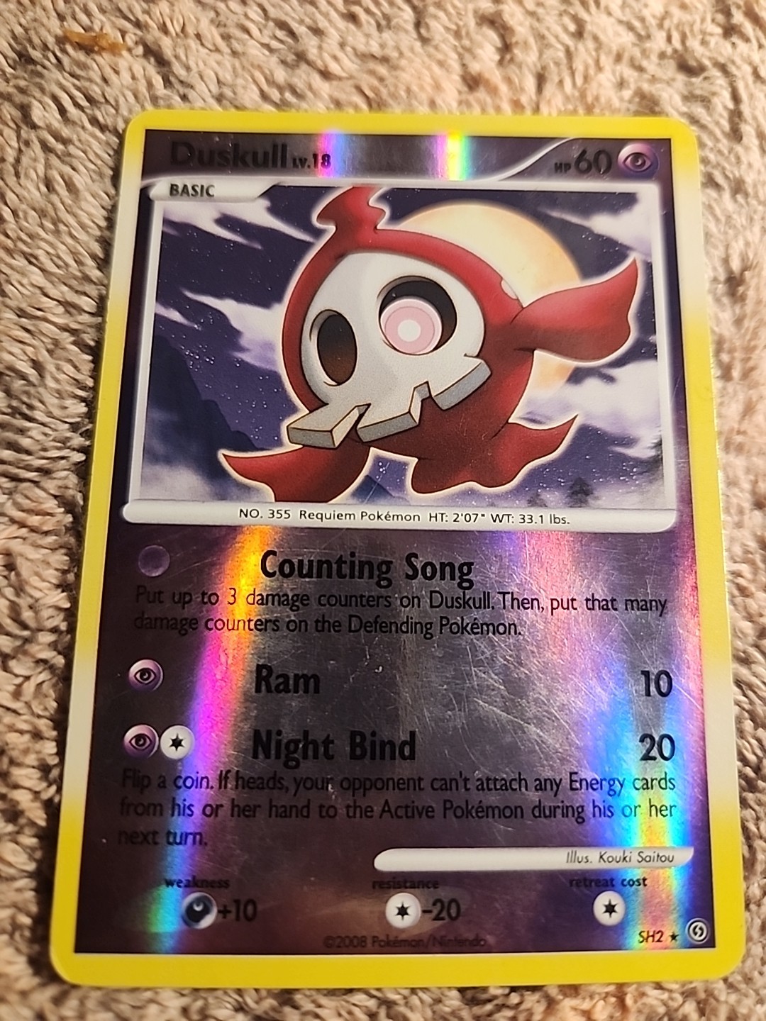 Duskull (Shiny) SH2 Stormfront Reverse Holo