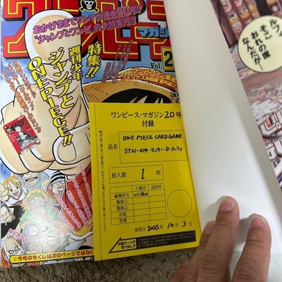 ONE PIECE Magazine Vol.20 w/ Card & Booklet Japanese Anime Manga