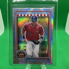 2025 Panini Stars and Stripes - Blake Bowen #190 Opening Day (RC)