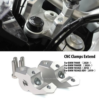 CNC Clamps Extend Handlebar Adapter Risers For BMW F900R F900XR F850GS ADV 20-24