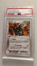 Pokemon Stolloss EX Holo German PSA 5 Sandstorm 2004 Sandstorm 95/100