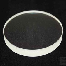 25.4mm Optical Glass Doublet Lens Focal Length 200mm DIY Astronomic Telescope