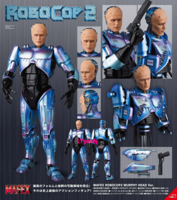 NEW AUTHENTIC Medicom MAFEX No. 196 Robocop 2 Murphy Head Ver