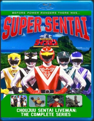 Super Sentai Liveman The Complete Series 1080p HD Blu Ray | eBay