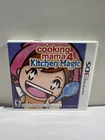 Cooking Mama 4: Kitchen Magic (Nintendo 3DS, 2011)