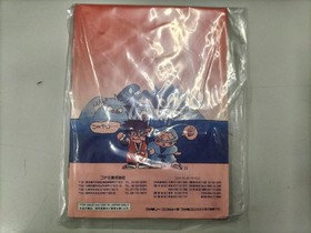 Konami Ganbare Goemon GaidenKiega Ougon no Kiseru Famicom game
