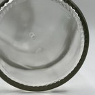 Vintage oval glass bottle (Screw top) PERFECT CONDITION! — photo 3