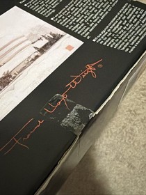 LEGO ARCHITECTURE Solomon Guggenheim Museum (21004), Box Has Damage