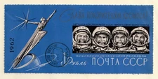 Russia       2613         used        Sheet
