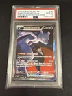 2026 POKEMON ASC EN-ASCENDED HEROES #281 TEAM ROCKET'S MEWTWO EX PSA 10