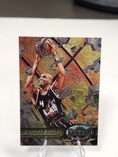 Charles Barkley Rookie Card Guide and Checklist 14