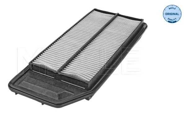 Meyle 31-12 321 0021 Luftfilter (Filterpatrone) Passt Zu: Honda Accord VII 2.0/2-image