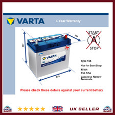 Battery fits NISSAN GT-R R35 3.8 2007 on Varta 154 330A 45Ah 4Yr Warranty New