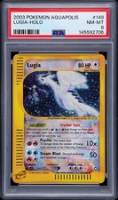 2003 POKEMON AQUAPOLIS #149 LUGIA-HOLO PSA 8 HEAD SWIRL