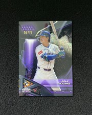 2026 Topps Chrome Black Purple Mini Diamond #68 Cole Young RC Rookie 55/75 QI95