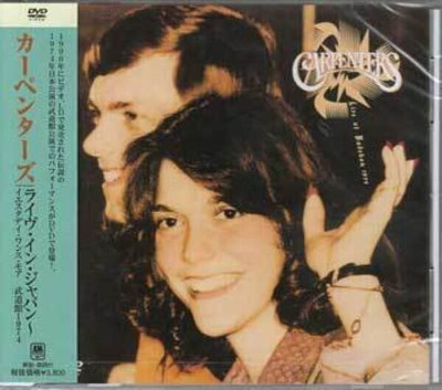 DVD！帯付き！CARPENTERS/ Live at Budokan 1974 Carpenters SEALED NEW DVD(Region-2) 