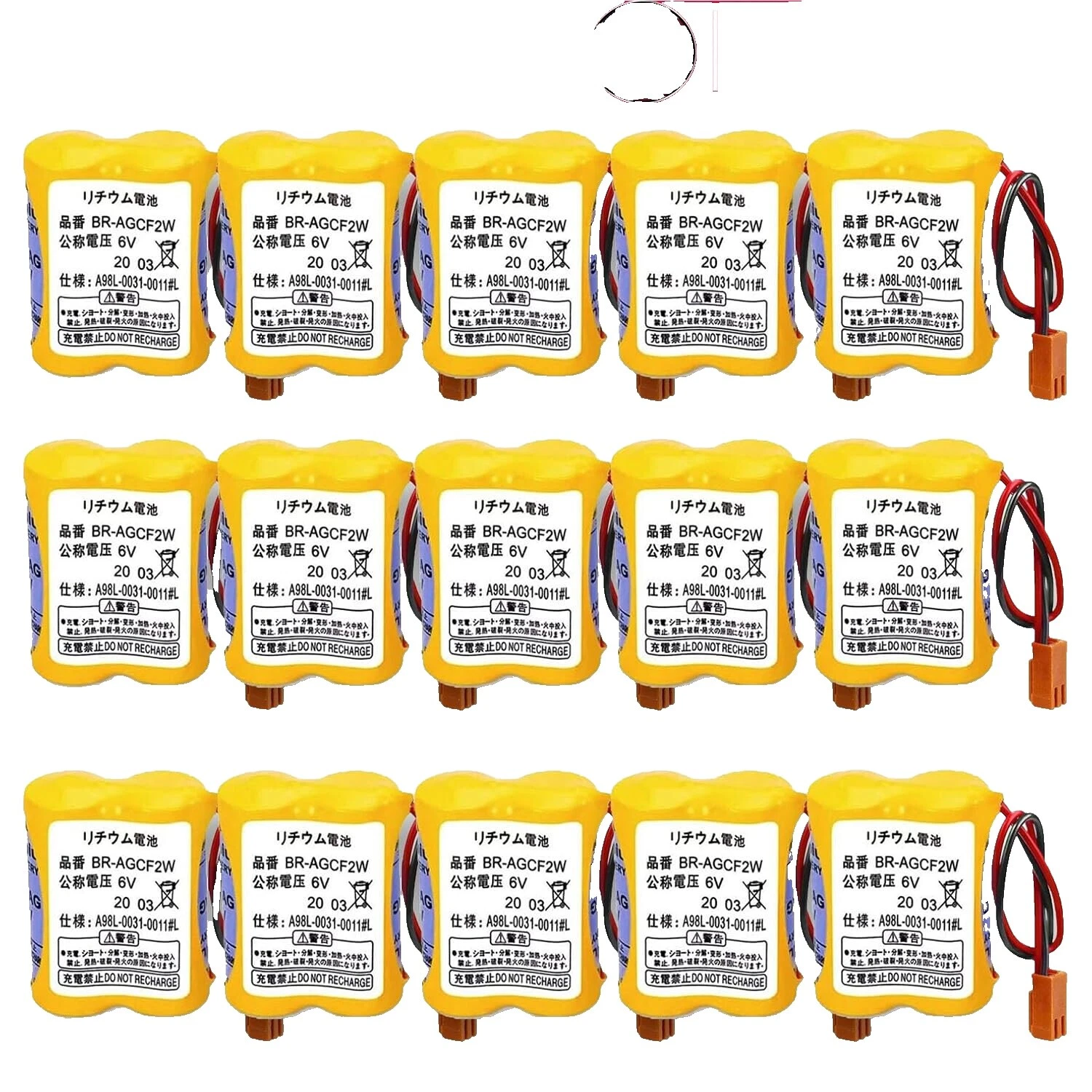 Li-Ion 6 V Single Use Batteries