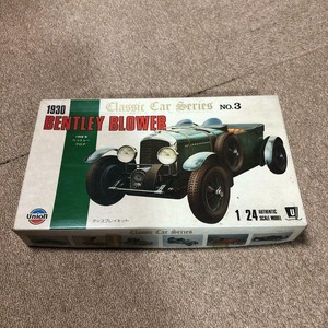 bentley blower model kit