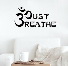 Vinyl Wall Decal Just Breathe Words Yoga Room Stickers 22.5 in x 11.5 in gz261