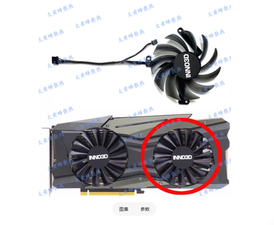 For INNO3D RTX3080 TWIN X2 Black Gold Edi Graphics Card Cooling