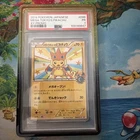 2014 Pokemon Mega Tokyos Pikachu PC Tokyo Relocation JPN PSA 1 Low Pop 098/xy-p