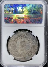 未经认证1894 年日本硬币| eBay