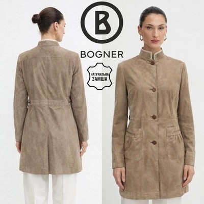 Women Bogner Jacket Beige Suede 40