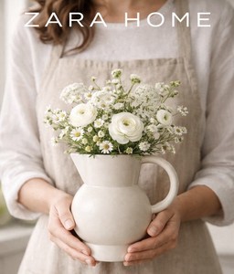 🌺 Zara Home Sculptural Ceramic Pitcher Vase Cream White Minimalist Jug Decor