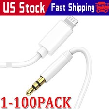IPhone 7 8 X XR 11 12 13 Pro Max 8 Pin to 3.5mm AUX Audio Car Adapter Cord lot