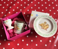 Emma Bridgewater Duckling Children’s Dinner Set RARE, New in Original Box
