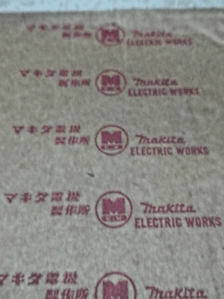 LAMA MAKITA X SEGHE CIRCOLARI DIAM.255 FORO 25 SPESS.1,25 DENTI 50 - Immagine 4 di 4