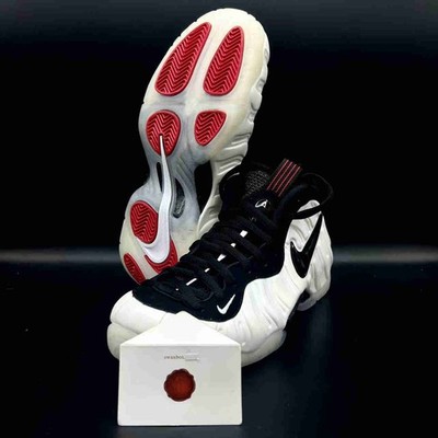 tiger stripe foamposite