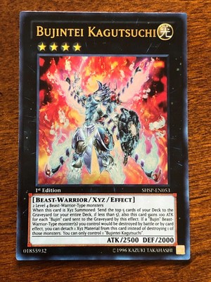 Yu-Gi-Oh! Carta Bujintei Kagutsuchi (MP14-EN163) - Mega Pack 2014 - 1st Edition - Ultra Rare - 4
