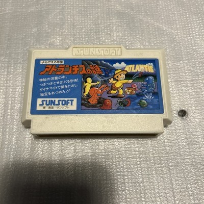 Nintendo Famicom The Mystery of Atlantis 1986 FC getestet