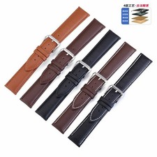 10mm-24mm Strap Stainless Steel Buckle Stitching Cowhide Leather Watch Band