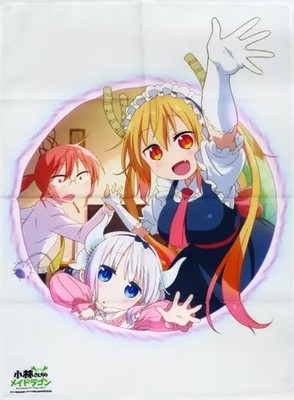 Poster B2 size cloth poster collection ''Miss Kobayashi's Dragon Maid Blu-ray