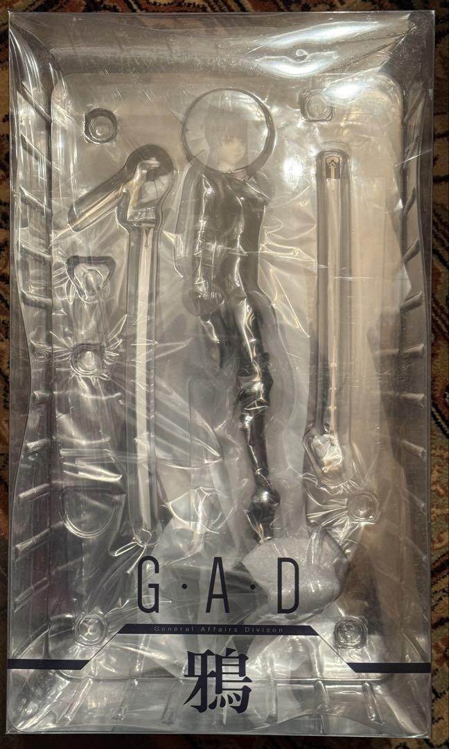 G.A.D G.A.D_狗 1/7 G.A.D_狗 (フィギュア) - ホビーサーチ フィギュア