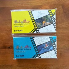 Ghibli Mitaka Museum Ponyo on the Cliff Flip Book Set of 2 Yellow Blue Collectib