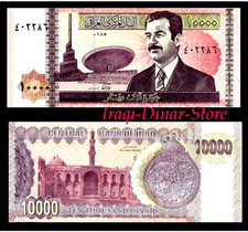 Iraq 10,000 Dinar Saddam Issue Bank Note P-89 UNC 10000 Iraqi IQD Limit 3 PreWar