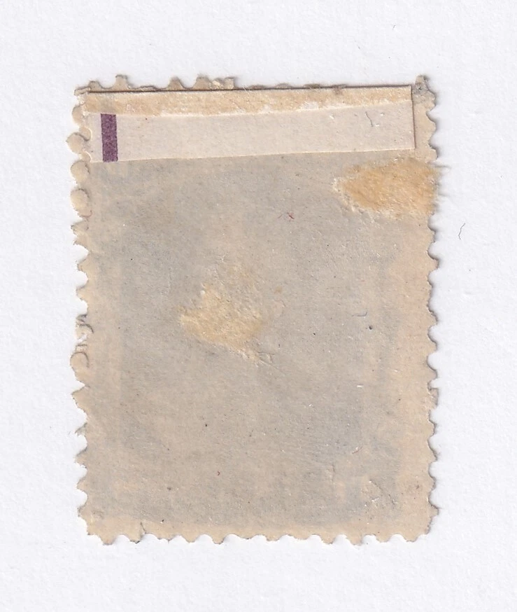 MATT'S STAMPS SCOTT NEWFOUNDLAND #27 PRINCE ALBERT 10-CENT 1865-94, USED CV$60 - Image 2 of 3