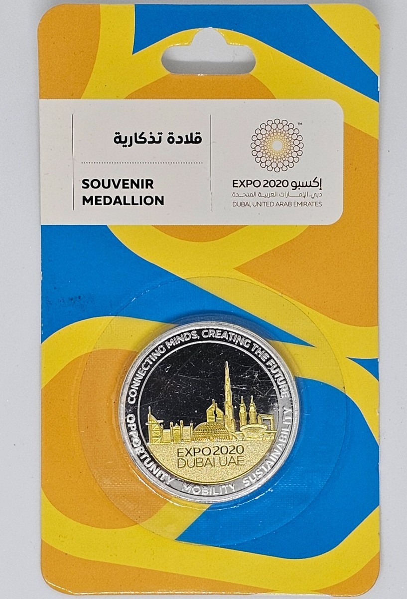 EXPO 2020 DUBAI 記念品 グッズ UAE EXPO 2020 Dubai Souvenir Medallion Silver and Glod