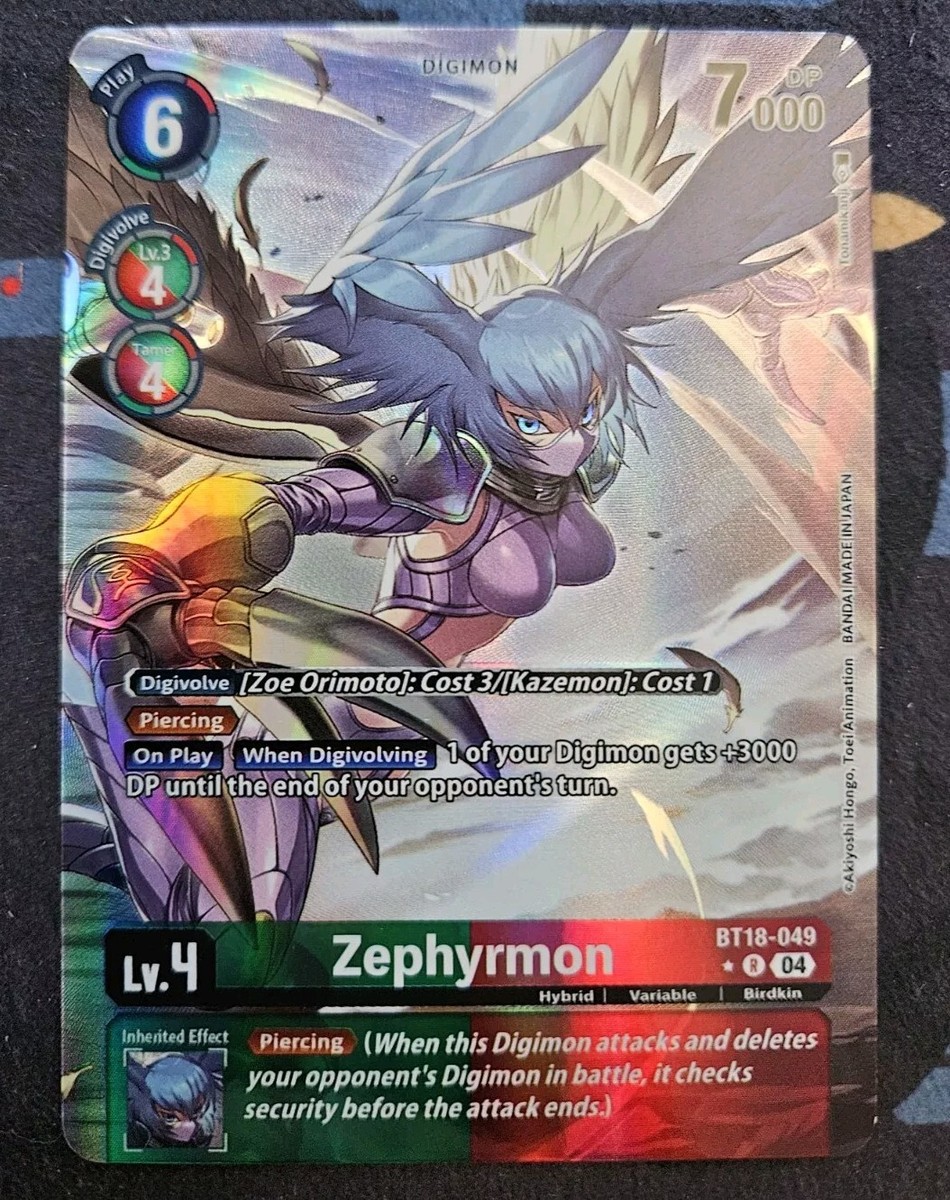 Digimon TCG - Zephyrmon Alt Art BT18-049 - Special BOOSTER Digimon TCG - Zephyrmon Alt Art BT18-049 - Special BOOSTER