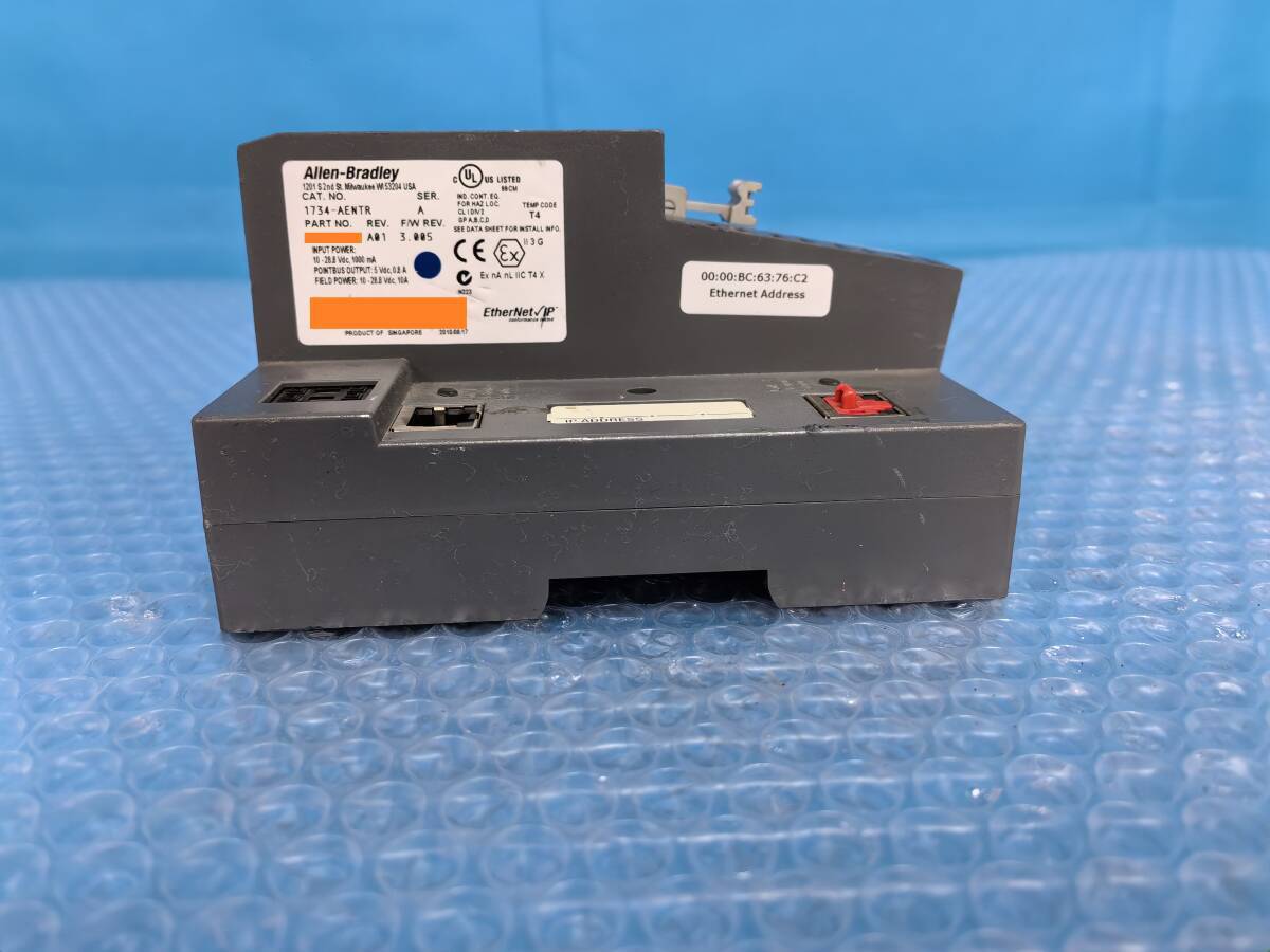 Allen-Bradley 1734-AENTR 1734-EP24DC 1734-OB8 POINT I/O Dual Allen-Bradley 1734-AENTR 1734-EP24DC 1734-OB8 POINT I/O Dual