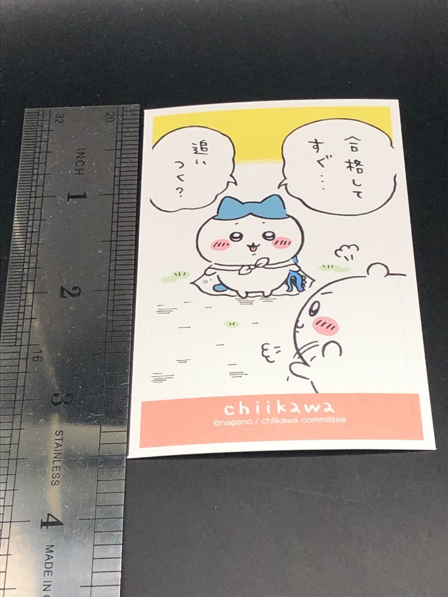 Hachiware Chiikawa rectangle sticker NAGANO Japan D269 | eBay