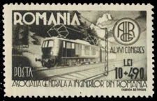 ROMANIA B304 - Association of Engineers "Electric Train"(pf33661)