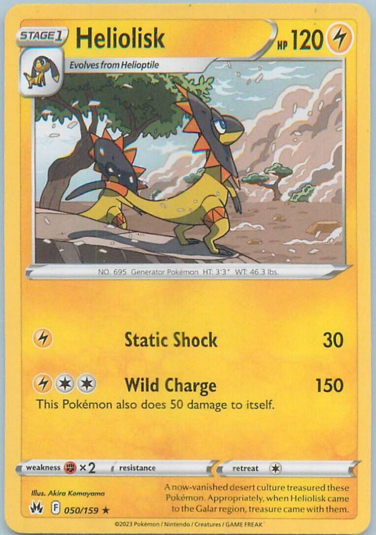 Heliolisk 050 NM! Pokemon! Heliolisk 050 NM! Pokemon!